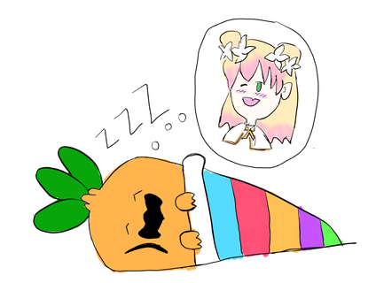 Sun Knight ねっ子 Nekko