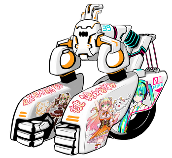 Sun Knight ねっ子 Nekko